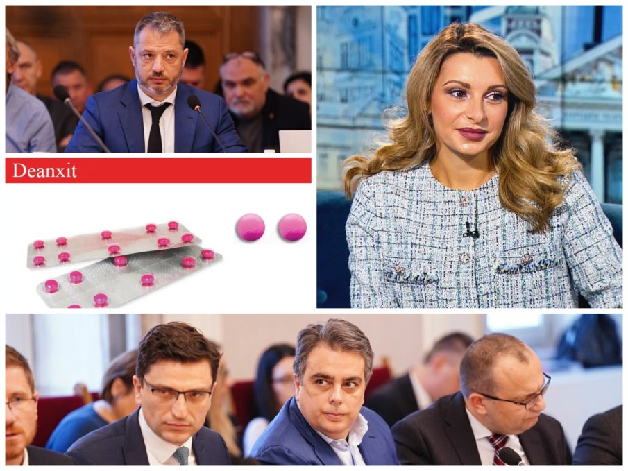 ГОРЕЩО В ПИК: Ето какви са розовите хапчета, които Павела Митова и Делян Добрев предписаха на трупата от Харвард