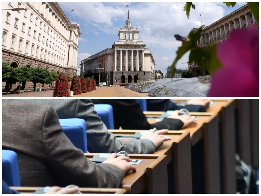 ИЗВЪНРЕДНО В ПИК TV! От Дондуков“ 2 глухи и слепи за техния референдум за еврото - депутатите редуваха почивка след почивка заради тях. Възраждане“ и ППДБ се скараха, Манол Пейков пак в епицентъра (ВИДЕО/ОБНОВЕНА)