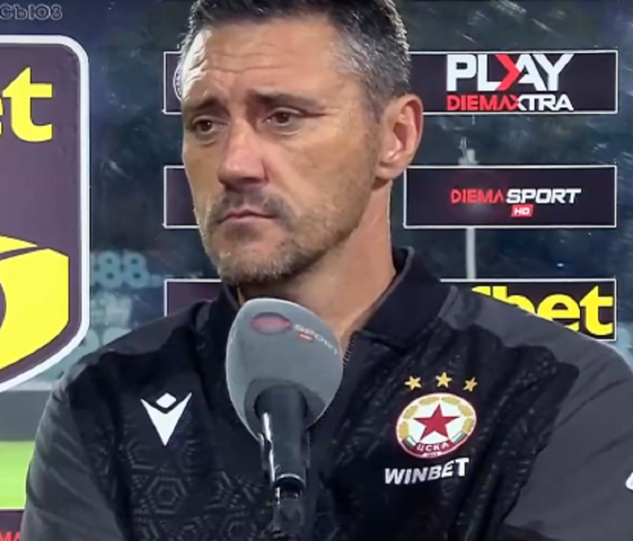 DOVIĐENJA*: Душан Керкез вече не е треньор на ЦСКА