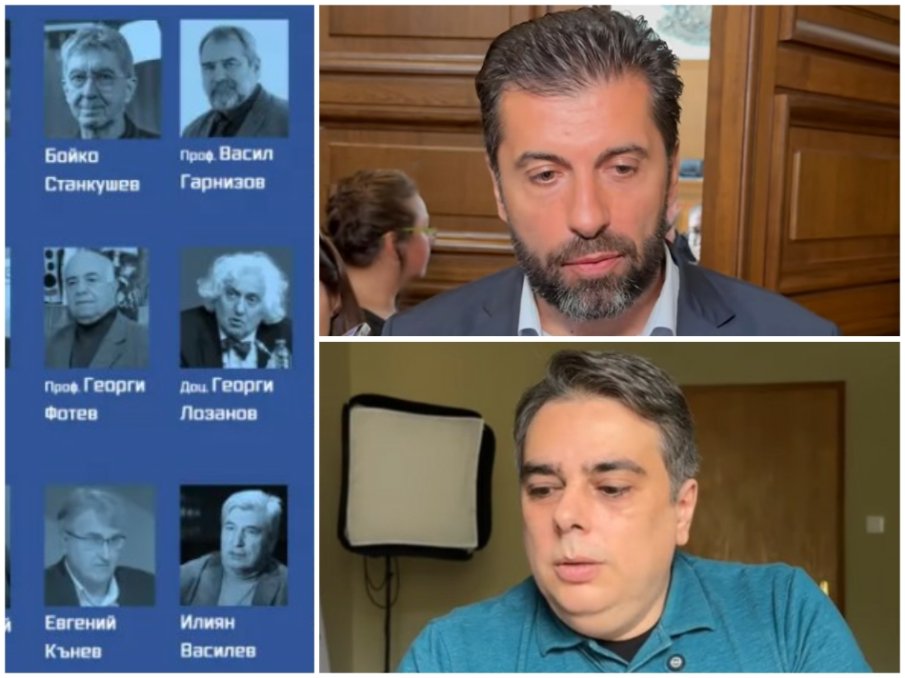 ДС-ченгета, вехти воеводи и изфирясали тв досадници търсят президент на Кики, Иво и Асен. Напъват да спечелят Дондуков 2 с бутиковата бройка избиратели на ППДБ