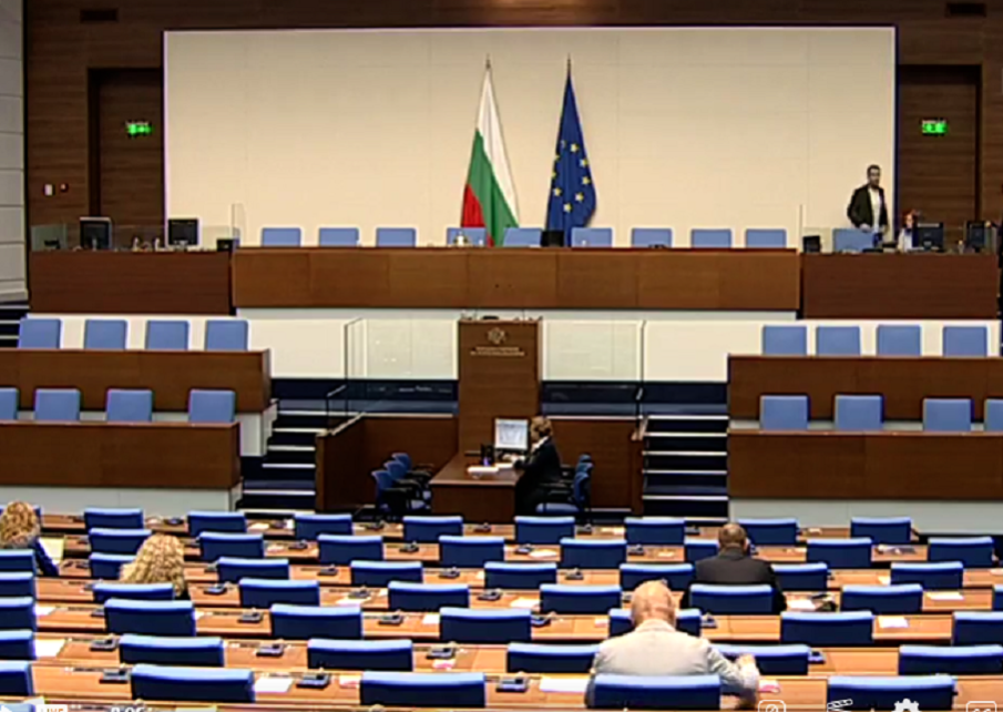 В ТЪРСЕНЕ НА КВОРУМ: Нова седмица, нов опит парламентът да започне работа