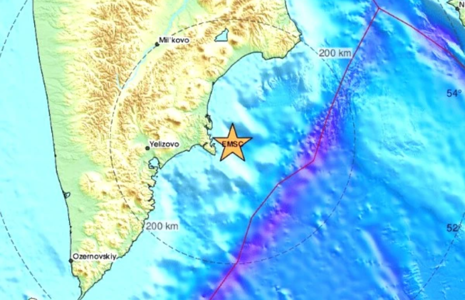 7,5 по Рихтер разплиска Тихия океан близо до Камчатка