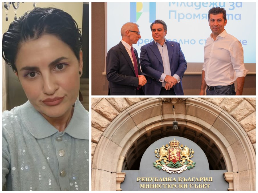 ЛЮПИЛНЯ НА НИЩОТО: Легендите за възход, от които изскочиха гаражните марионетки от кликата на Кикитата, доведоха до анархия, в която всеки илюзионист може да стане премиер