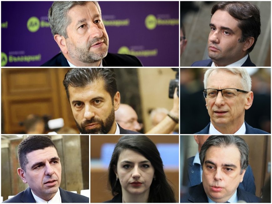 ИЗВЪНРЕДНО В ПИК! Това са хората, които ограбиха България - може да им потърсите сметка на ТЕЗИ НОМЕРА