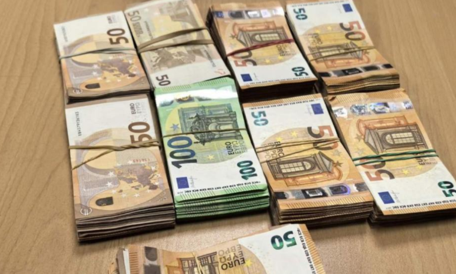 ЕК с мерки за подобряване на достъпа до допълнителни пенсионни схеми