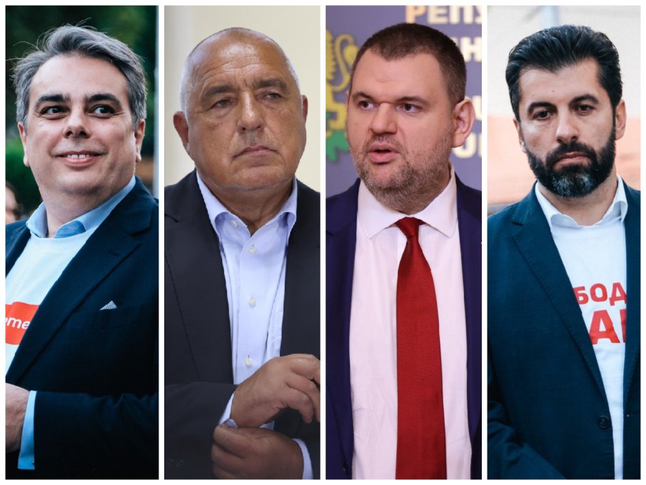 ПОЛИТИЧЕСКА РЕАЛНОСТ: Ако ППДБ не искат Борисов да управлява след нови избори, да започват да ухажват Пеевски! Ама откъде толкова акъл...