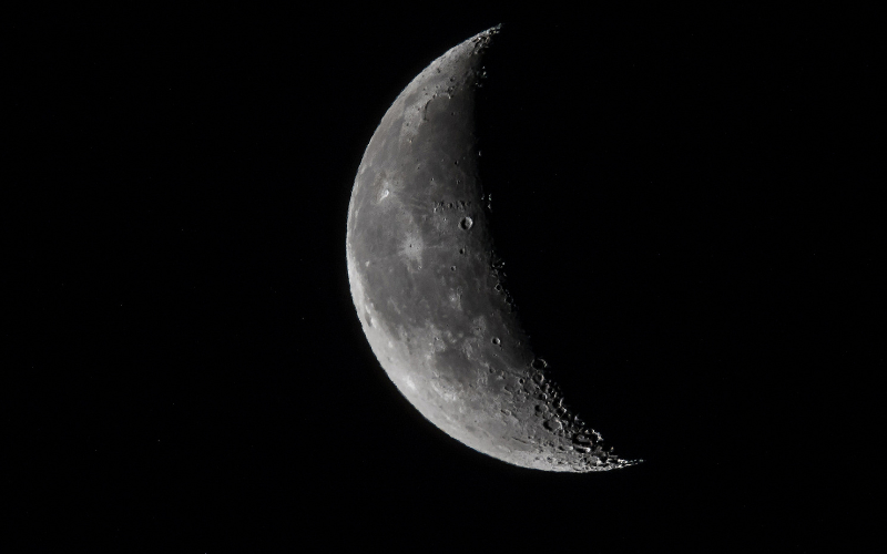 Откриха втори спътник на Земята, крил се цели 60 години