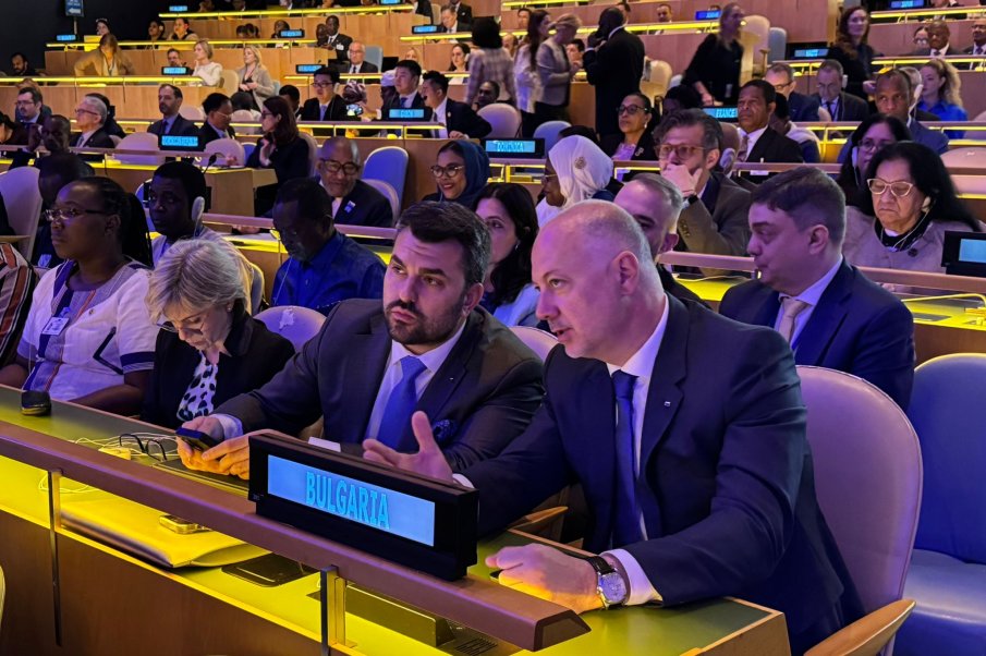 Желязков участва в Срещата на високо равнище на Общото събрание по случай 80-ата годишнина от подписването на Устава на ООН