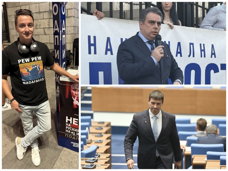 ПЪРВО В ПИК! СУПЕР СКАНДАЛ: Явор Божанков натопи Промяната - след совалките при Пеевски, вижте в чий кабинет се договарят срещу правителството