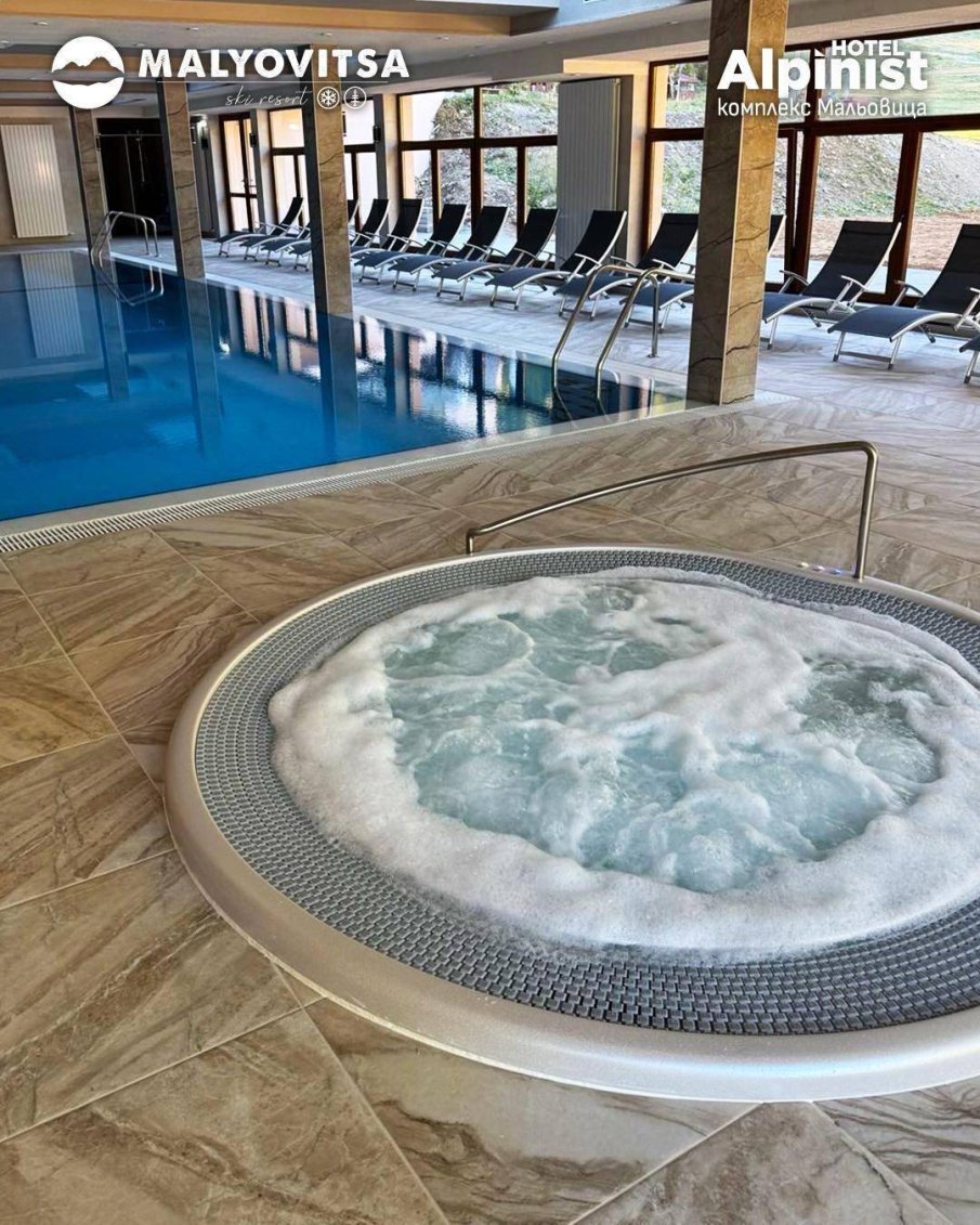 Хотел „Алпинист“ откри нов Уелнес център в Мальовица  