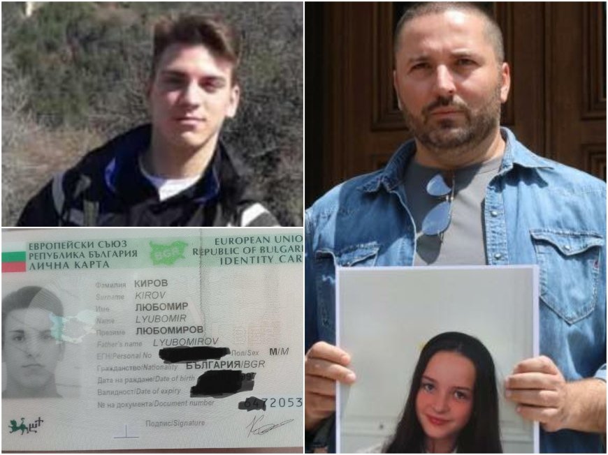 ШОКИРАЩО! Отвлякоха в Украйна млад българин и го мобилизираха - бащата на Сияна търси съдействие, за да го върне обратно у нас