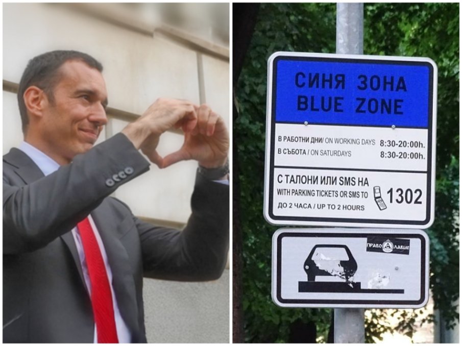 Ринговете на Терзиев вече бълват чист въздух