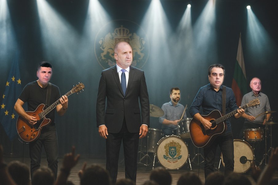 ДЕФИЦИТ НА РАЗУМ: ППДБ - подгряващата група на Румен Радев