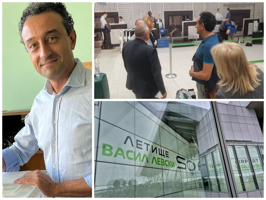 ПРОМЯНА ЛИ? Скандал с Даниел Лорер на летището - спипаха бившия министър в ОГРОМНА ИЗДЪНКА (СНИМКИ)