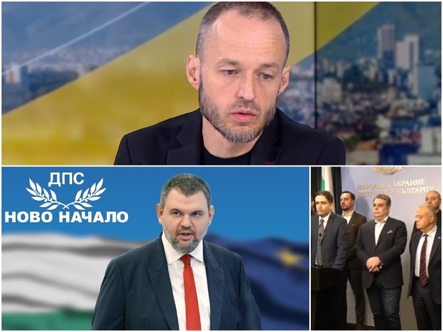 Доц. Стойчев: ППДБ изпуснаха момента, когато се оказваше външен натиск върху правителството. Пеевски може да постигне още един успех и да пробие в Столична община