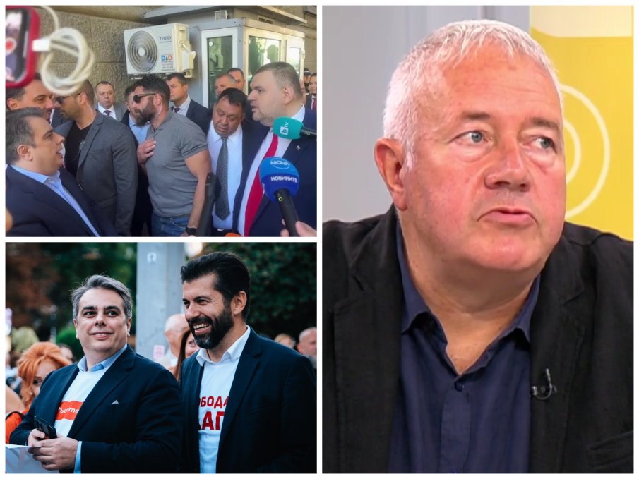 ПРИКЛЮЧИХА ГИ: ПП са в терминална фаза на упадък. Същите хора, които днес се изкарват мъченици, се държаха като насилници, без да им мигне окото, когато бяха на власт