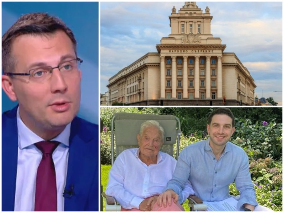 СКАНДАЛ В ПИК! Парламентът клекна пред Сорос - не прие предложението на ДПС-Ново начало за специална комисия