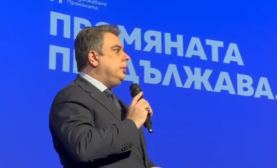 ГОРЕЩО В ПИК: Асен Василев остава начело на ПП