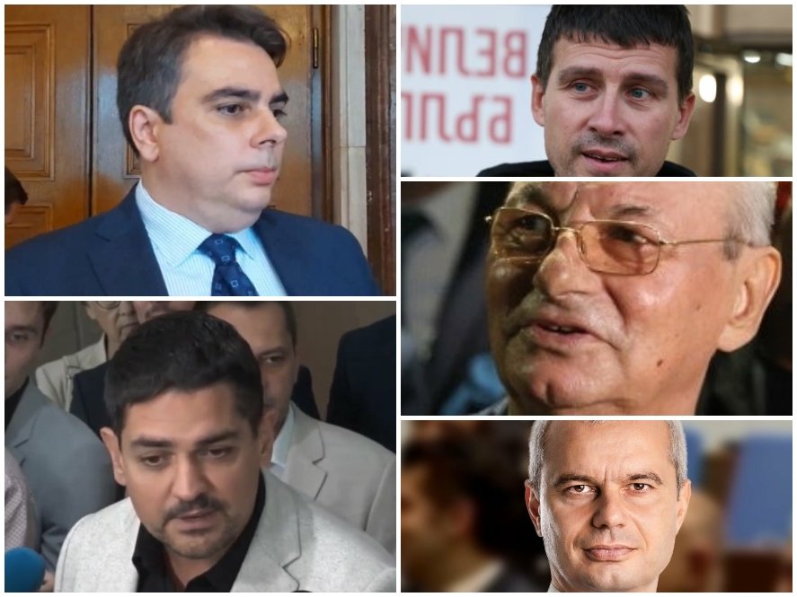 САМО В ПИК! Охладиха мераците на опозицията - ППДБ, Възраждане, Величие дерибеите на Доган и МЕЧ не са никаква алтернатива на управлението (ВИДЕО)