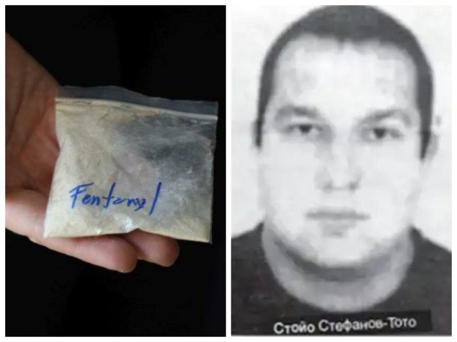 Ето кой е закопчаният с фентанил пласьор в столичния квартал Бояна