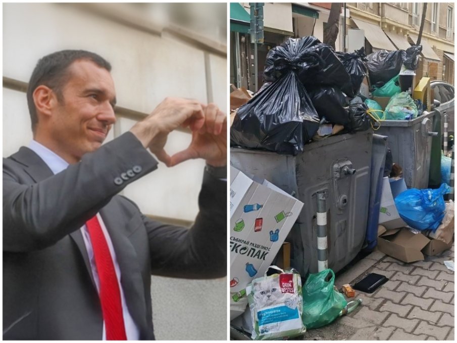 ПЪЛЕН БАТАК: Карлос Контрера предупреждава: София е в криза с боклука, а ППДБ съвсем са изплискали легена - безкрайна тъпотия и некадърност!