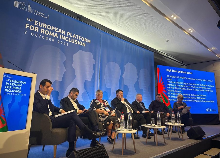 Атанас Зафиров отчете в Брюксел напредъка в изпълнението на стратегията за ромското включване