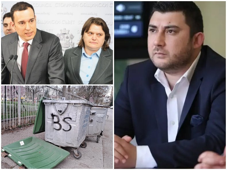 Контрера ги ЗАНУЛИ: Хаос, паника и истерия в отделите по екология на Столична община! Време е зам.-кметът Надежда Бобчева да си ходи