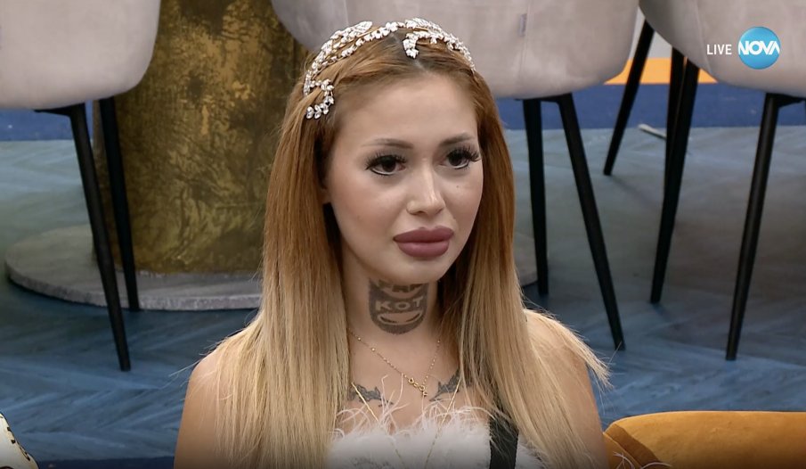 Изгониха бременната Стефани от Биг Брадър