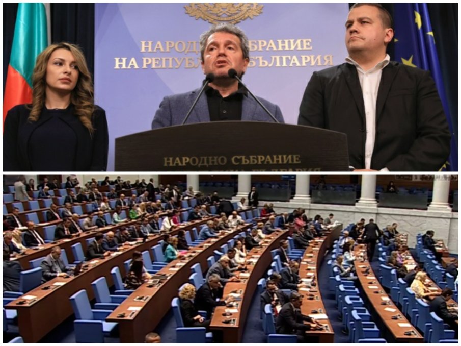 МЪКА В НС! Кворумът на ръба - ИТН с мистериозен ход (СНИМКИ)