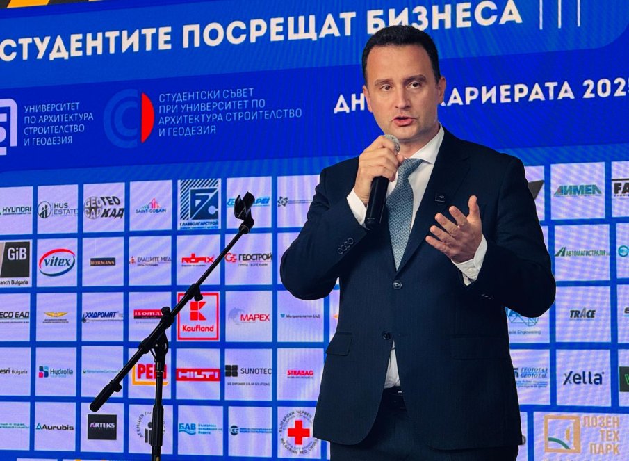 Министър Жечо Станков: Българската енергетика се нуждае от ново поколение професионалисти