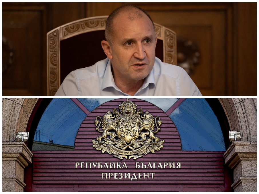 ЗАРАДИ РАЗКРИТИЕ НА ПИК: Лов на вещици на Дондуков 2 - задкулисието на Радев се тресе кой е предал четата за потайната среща във Врачанския балкан