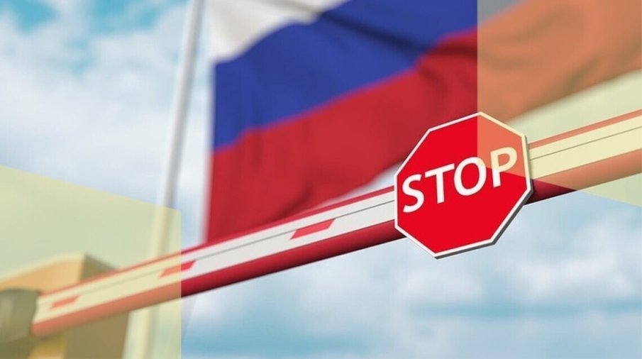 ЕС ограничава пътуванията на руски дипломати