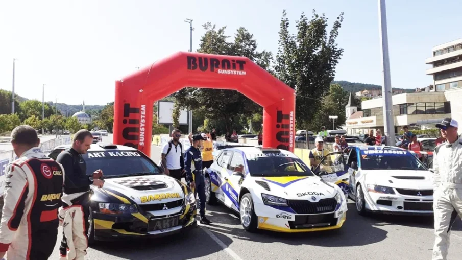 Отмениха рали Стари столици заради проблеми с безопасността