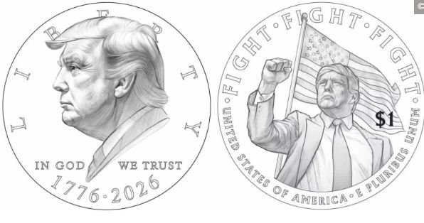 Министерството на финансите на САЩ планира да сече монети с лика на Тръмп