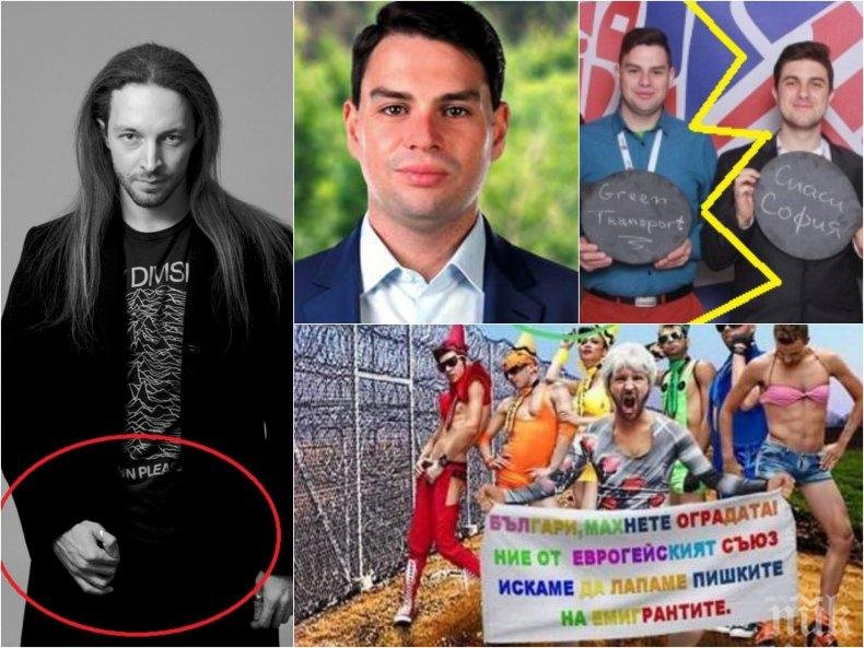 САМО В ПИК! Новият зам.-кмет на София забъркан в гей драма между ДБ и Спаси София