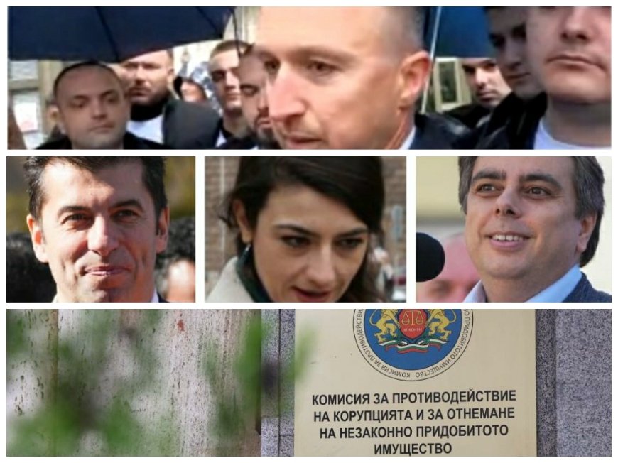 ИЗВЪНРЕДНО В ПИК TV! Киро, Лена и Асен си тръгнаха с подвита опашка от КПК. Кметът от ДПС-Ново начало Радослав Ревански: Искаме комисията да бъде закрита! Това е театър, в който участват Радев, Узунов, Копринков, Петков и цялата компания (ВИДЕО)