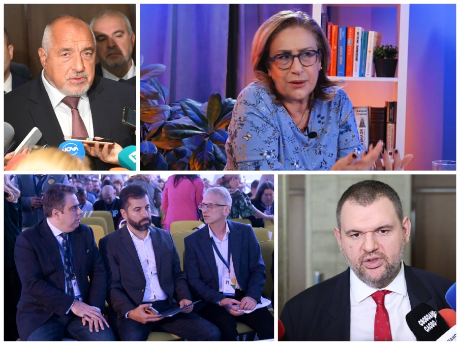 АНАЛИЗИРАЙ ТОВА: Буруджиева ПОМЕТЕ инфантилите от ПП - разкри как демонизирането на Борисов и Пеевски ги съсипва като безпощаден бумеранг