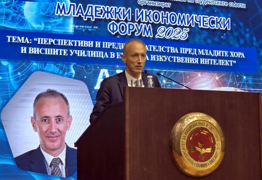 Министър Вълчев: Изкуственият интелект ще промени характера на професиите и системите на образованието