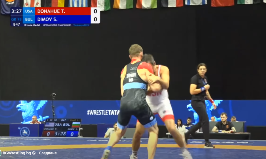 Още един медал за България от Световото по борба в Унгария