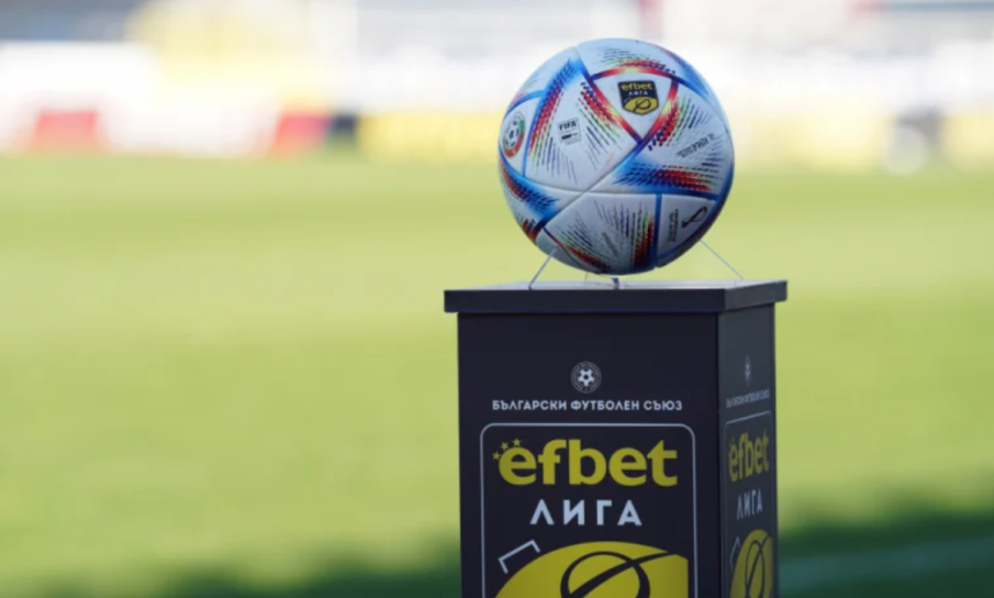 Най-лудите правила и формати във футболните лиги по света