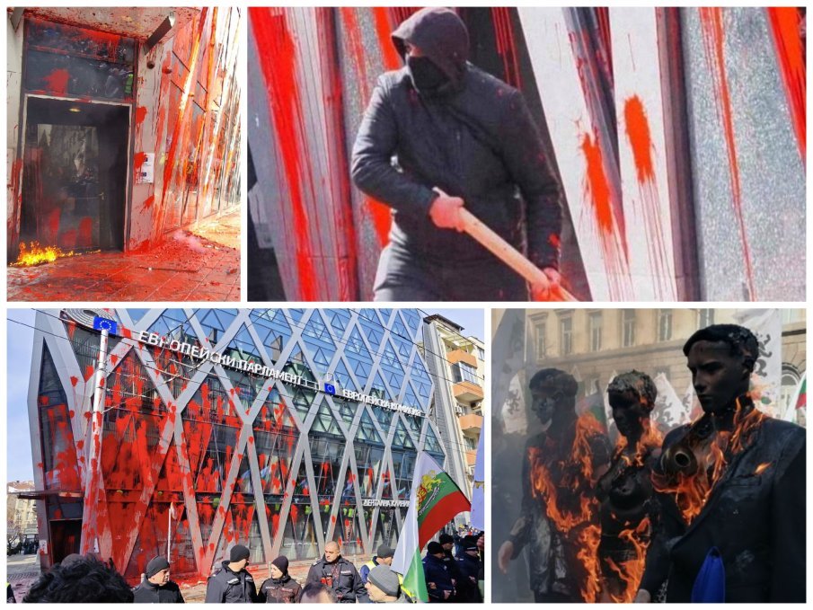 Правят втори опит за старт на делото за изстъпленията на Възраждане срещу Дома на Европа