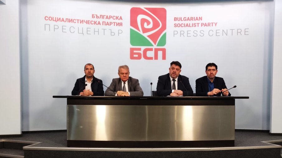Атанас Зафиров: БСП-ОБЕДИНЕНА ЛЕВИЦА започва да връща своите позиции в страната