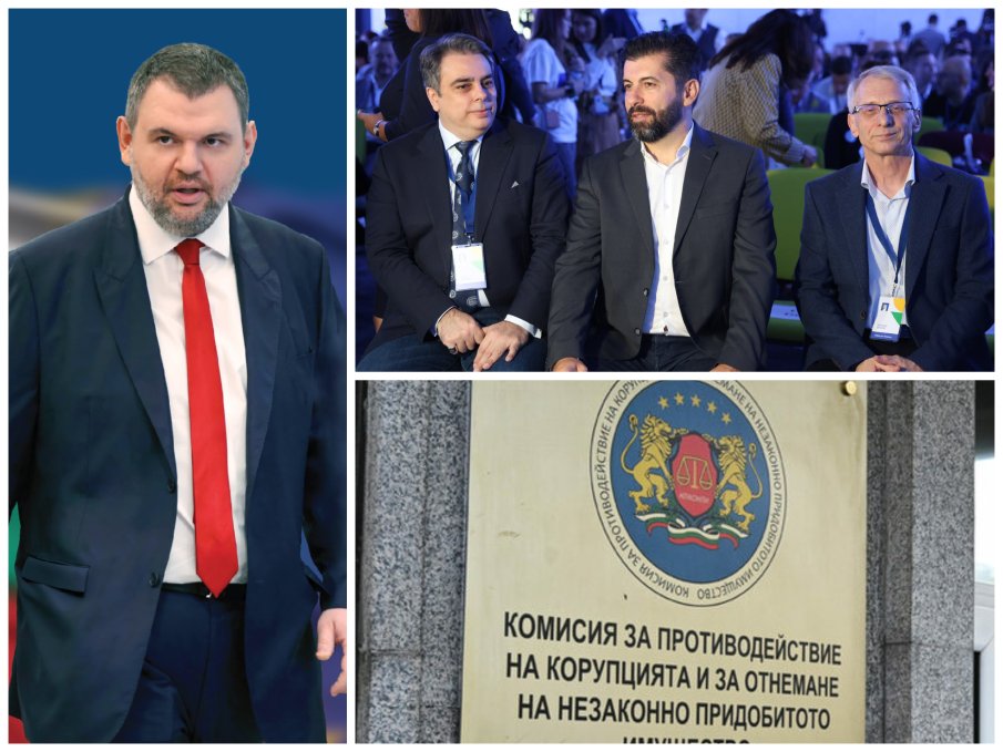 Делян Пеевски поиска НЕЗАБАВНО ЗАКРИВАНЕ на КПК - бухалката на ППДБ: Само така ще изчистим европейското лице на България