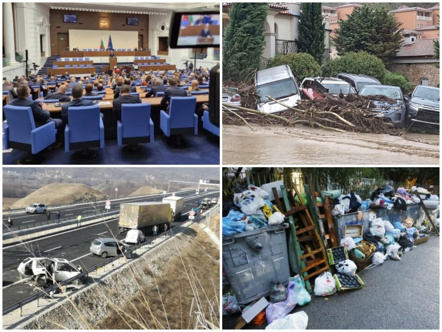 Паун Цонев в ПИК и Ретро: Възцарилият се Простак 