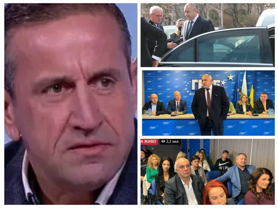 Георги Харизанов: Радев е в отчаяние и истерия. Евтината му заигравка е, че деловодителките му няма да се возят в лимузини на НСО