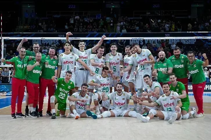 София ще бъде домакин на Евроволей 2026