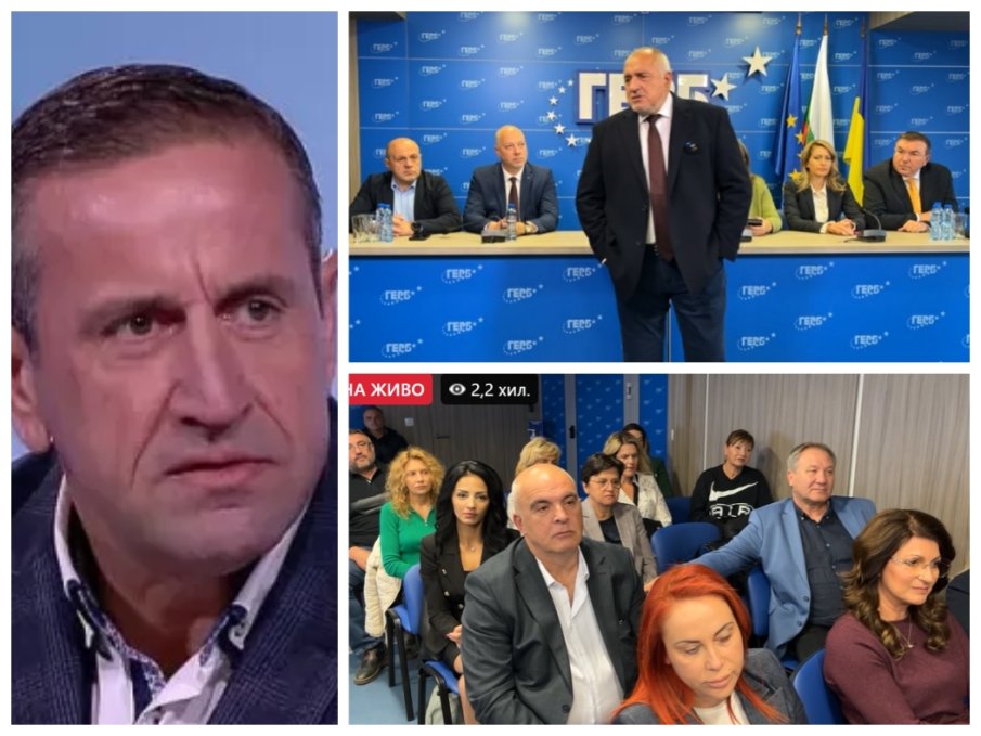 Георги Харизанов с ПРОГНОЗА ще хвърли ли Борисов кърпата