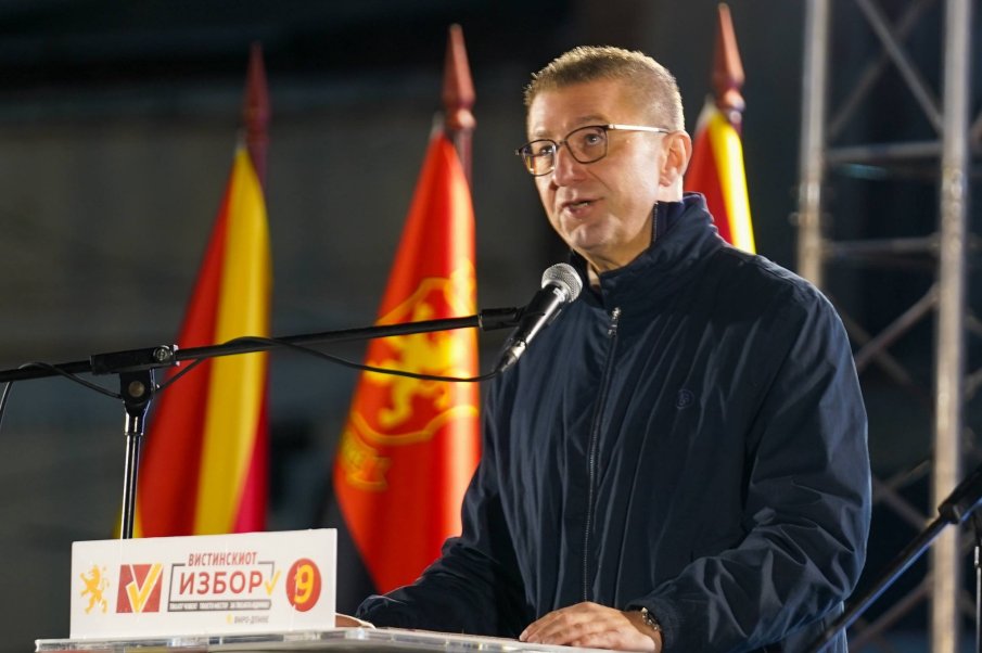 Мицкоски говори за „македонски народ в Западна България на тържество в Прилеп