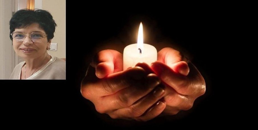 Внезапно почина Даниела Врачева – съдия в Апелативния съд в София