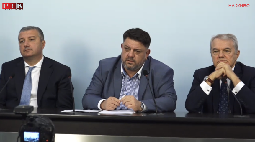 ПЪРВО В ПИК TV! БСП с горещ коментар за бъдещето на кабинета: Направихме достатъчно компромиси. Без подкрепата на ДПС-Ново начало това управление нямаше да съществува (ВИДЕО)